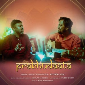Prabhudaata (2023) Album Art