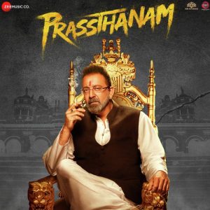 Prassthanam (2019) Album Art