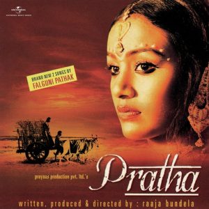 Pratha (2008) Album Art