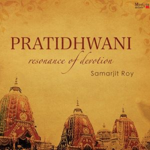 Pratidhwani – Resonance of Devotion