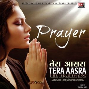 Prayer (Tera Aasra) (2016) Album Art