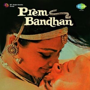 Prem Bandhan (1979) Album Art