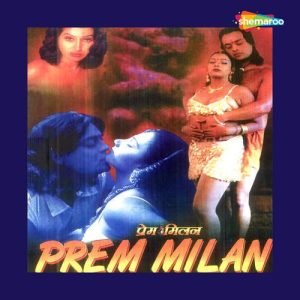 Prem Milan