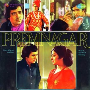 Prem Nagar (1974) Album Art