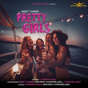 Pretty Girls (2024) Album Art