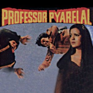 Professor Pyarelal (2009) Album Art