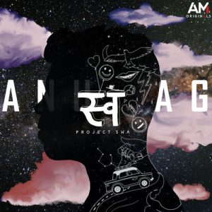 Project Swa (2019) Album Art
