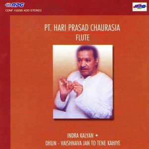 Pt. Hari Chaurasia