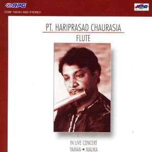 Pt. Hariprasad Chaurasia In Concert.