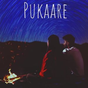 Pukaare (2022) Album Art