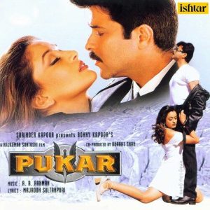 Pukar (1999) Album Art