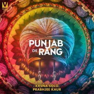 Punjab De Rang (2024) Album Art