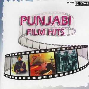 Punjabi Film Hits Cd – 1