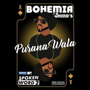 Purana Wala (2017) Album Art