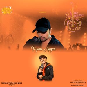 Pyaar Aayaa (2023) Album Art