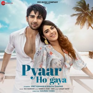 Pyaar Ho Gaya (2023) Album Art