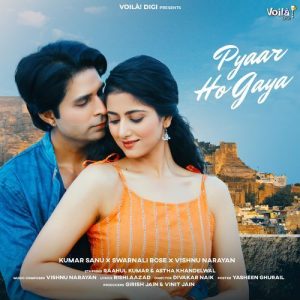 Pyaar Ho Gaya (2024) Album Art