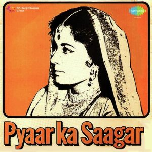 Pyaar Ka Saagar (1961) Album Art