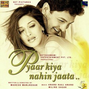 Pyaar Kiya Nahin Jaata (2002) Album Art