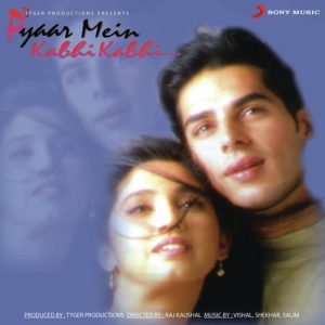 Pyaar Mein Kabhi Kabhi (1999) Album Art