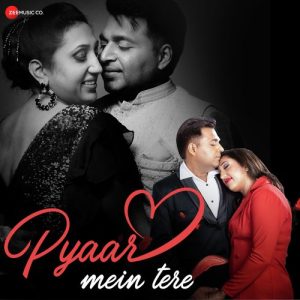 Pyaar Mein Tere (2022) Album Art