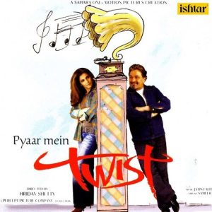 Pyaar Mein Twist (2020) Album Art
