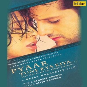Pyaar Tune Kya Kiya (2001) Album Art