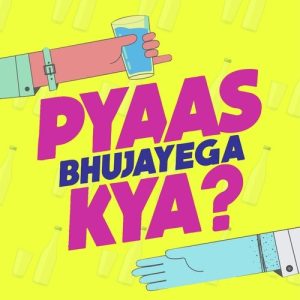 Pyaas Bujhayega Kya (2023) Album Art
