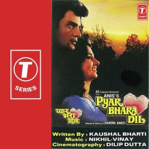 Pyar Bhara Dil (1991) Album Art