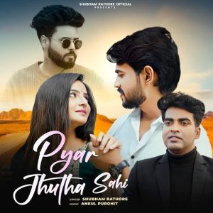 Pyar Jhutha Sahi (2024) Album Art