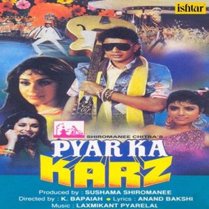 Pyar Ka Karz (2018) Album Art