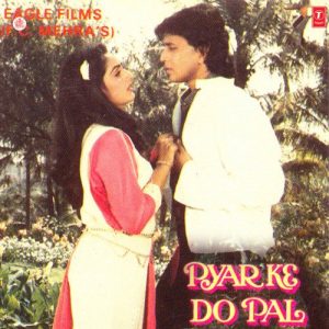 Pyar Ke Do Pal
