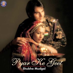 Pyar Ke Geet (2024) Album Art