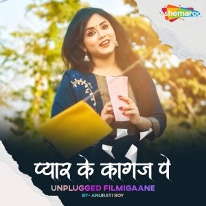 Pyar Ke Kagaz Pe (2022) Album Art