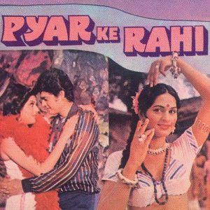 Pyar Ke Rahi (2006) Album Art