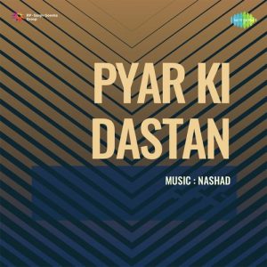 Pyar Ki Dastan (1960) Album Art