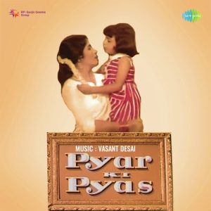 Pyar Ki Pyas (1961) Album Art