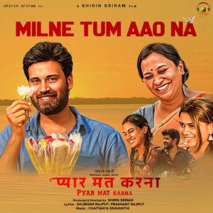 Pyar Mat Karna (2023) Album Art