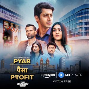 Pyar Paisa Profit (Original Soundtrack) (2025) Album Art