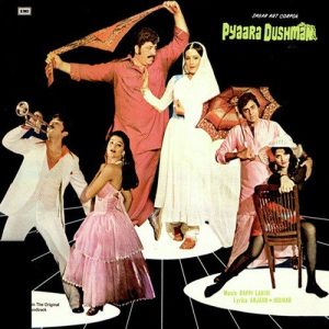 Pyara Dushman (1980) Album Art