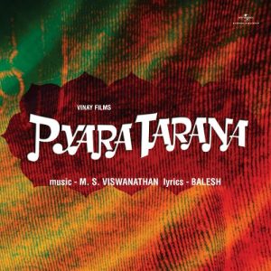 Pyara Tarana (2024) Album Art