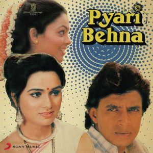 Pyari Behna (1985) Album Art