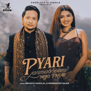 Pyari Janmabhoomi Mero Pahad (2025) Album Art