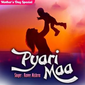 Pyari Maa (2024) Album Art