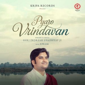 Pyaro Vrindavan (2025) Album Art