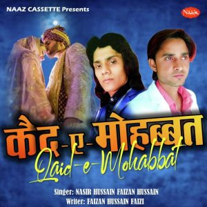 Qaid E Mohabbat (2023) Album Art