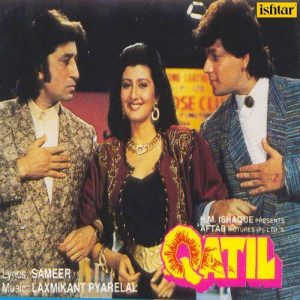 Qatil