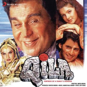 Qila (1998) Album Art