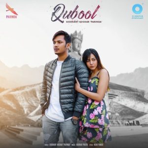 Qubool (2018) Album Art