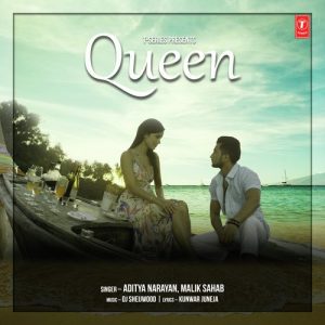Queen (2018) Album Art